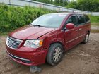 2016 Chrysler Town & Country Touring Burgundy vin: 2C4RC1BGXGR166248