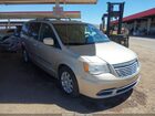 2016 Chrysler Town & Country Touring Beige vin: 2C4RC1BGXGR212841