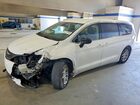 2024 Chrysler Voyager Lx White vin: 2C4RC1CG6RR200493