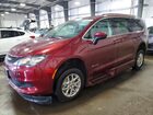 2021 Chrysler Voyager Lxi Burgundy vin: 2C4RC1DG0MR556008