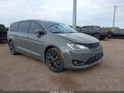 2020 Chrysler Pacifica Touring Gray vin: 2C4RC1FG0LR249711