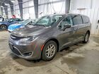 2020 Chrysler Pacifica Touring Gray vin: 2C4RC1FG2LR158732