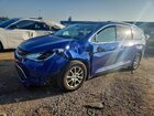 2020 Chrysler Pacifica Limited Blue vin: 2C4RC1GG3LR104869
