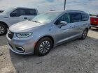 2021 Chrysler Pacifica Hybrid Touring L Silver vin: 2C4RC1L7XMR594024
