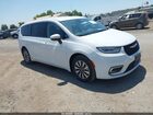 2023 Chrysler Pacifica Hybrid Touring L Белый vin: 2C4RC1L7XPR579981