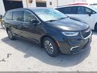2023 Chrysler Pacifica Hybrid Touring L Black vin: 2C4RC1L7XPR626295