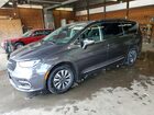 2021 Chrysler Pacifica Hybrid Limited Серый vin: 2C4RC1S75MR590481