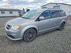 2016 Dodge Grand Caravan Sxt Серебряный vin: 2C4RDGCG4GR396270