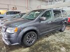 2017 Dodge Grand Caravan Sxt Gray vin: 2C4RDGCGXHR842231