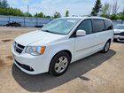 2016 Dodge Grand Caravan Crew White vin: 2C4RDGDGXGR241351