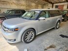 2016 Ford Flex Limited Silver vin: 2FMHK6D86GBA03862