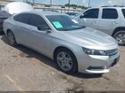 2018 Chevrolet Impala 1fl Серебряный vin: 2G11X5SA1J9166174