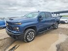 2025 Chevrolet Silverado K2500 Custom Blue vin: 2GC4KME78S1231597