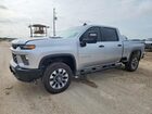 2023 Chevrolet Silverado K2500 Custom Silver vin: 2GC4YMEY1P1727436