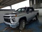 2023 Chevrolet Silverado K2500 Heavy Duty Lt Silver vin: 2GC4YNEYXP1705747