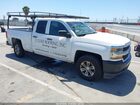 2019 Chevrolet Silverado 1500 Ld Wt White vin: 2GCRCNEC6K1174970