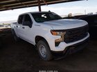 2024 Chevrolet Silverado 1500 4wd  Short Bed Wt White vin: 2GCUDAED6R1227198