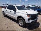 2023 Chevrolet Silverado 1500 4wd  Short Bed Wt White vin: 2GCUDAED7P1117158