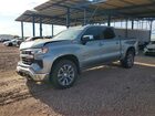 2025 Chevrolet Silverado K1500 Lt Gray vin: 2GCUKDED2S1186677