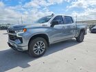 2026 Chevrolet Silverado K1500 Rst Gray vin: 2GCUKEEDXT1156916