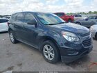 2017 Chevrolet Equinox Ls Серый vin: 2GNALBEK2H1517695