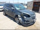 2017 Chevrolet Equinox Ls Gray vin: 2GNALBEK2H1537493