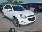 2017 Chevrolet Equinox Lt White vin: 2GNALCEK5H6318357