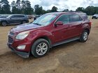 2017 Chevrolet Equinox Lt Бордовый vin: 2GNALCEK8H1586297