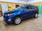 2019 Chevrolet Equinox Lt Blue vin: 2GNAXUEV0K6123827
