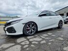 2019 Honda Civic Si White vin: 2HGFC1E5XKH700135