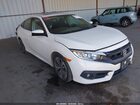2017 Honda Civic Ex-t White vin: 2HGFC1F33HH644819