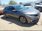 2021 Honda Civic Ex Gray vin: 2HGFC1F33MH704382