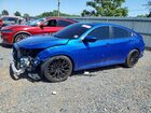2017 Honda Civic Ex Blue vin: 2HGFC1F34HH640200