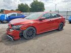 2021 Honda Civic Ex Красный vin: 2HGFC1F35MH706084
