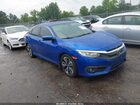 2018 Honda Civic Ex-l Blue vin: 2HGFC1F70JH641689