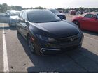 2021 Honda Civic Ex-l Black vin: 2HGFC1F73MH702277