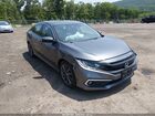 2021 Honda Civic Ex-l Gray vin: 2HGFC1F77MH705991