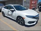 2017 Honda Civic Touring White vin: 2HGFC1F95HH658337