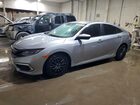 2019 Honda Civic Lx Silver vin: 2HGFC2E60KH605629