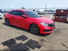 2HGFC2E82KH525945