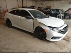2020 Honda Civic Sport White vin: 2HGFC2E82LH579117