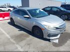 2016 Honda Civic Lx Silver vin: 2HGFC2F50GH511490