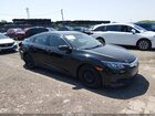 2HGFC2F50HH519185
