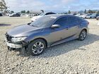 2018 Honda Civic Lx Charcoal vin: 2HGFC2F51JH544439