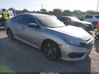 2018 Honda Civic Lx Silver vin: 2HGFC2F52JH604079