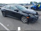 2HGFC2F5XGH541886