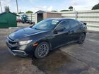 2HGFC2F61LH508939