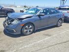 2019 Honda Civic Lx Серый vin: 2HGFC2F63KH558403