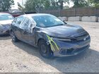 2021 Honda Civic Lx Gray vin: 2HGFC2F63MH555648