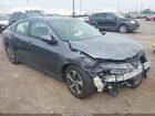 2021 Honda Civic Lx Gray vin: 2HGFC2F64MH559935